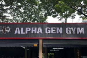 Phần Mềm Gym Modun Tại Alpha Gen Gym Phú Lợi: Giải Pháp Quản Lý 4.0